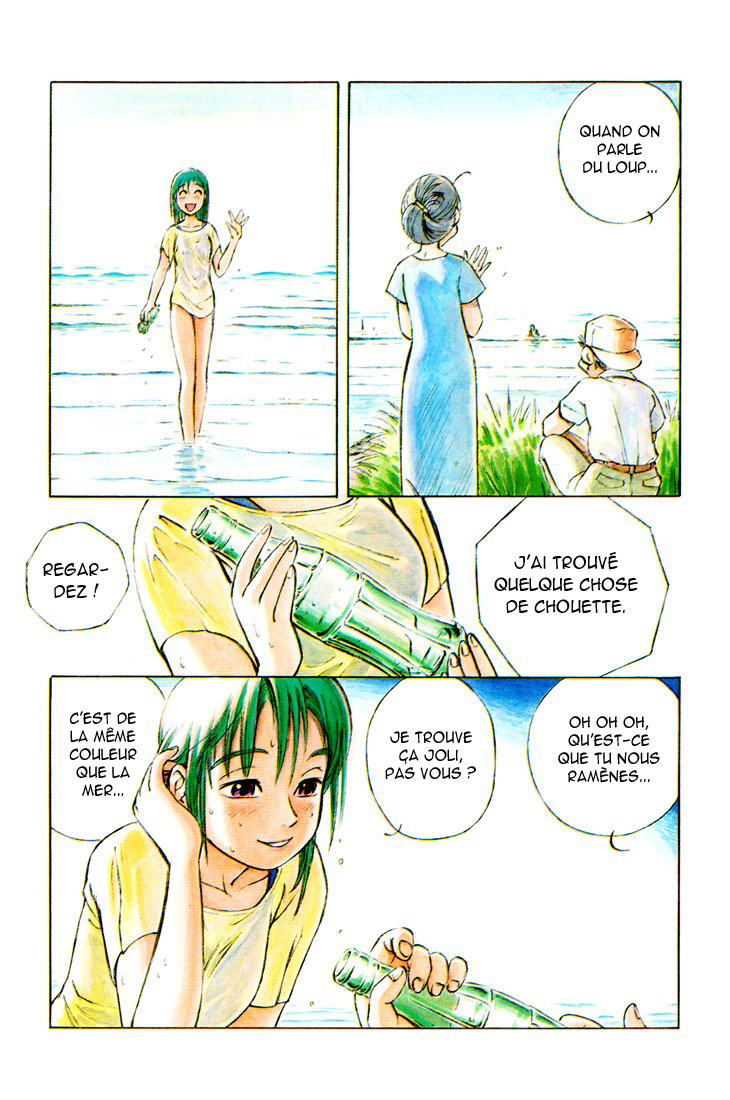 img Yokohama Kaidashi Kikou 7